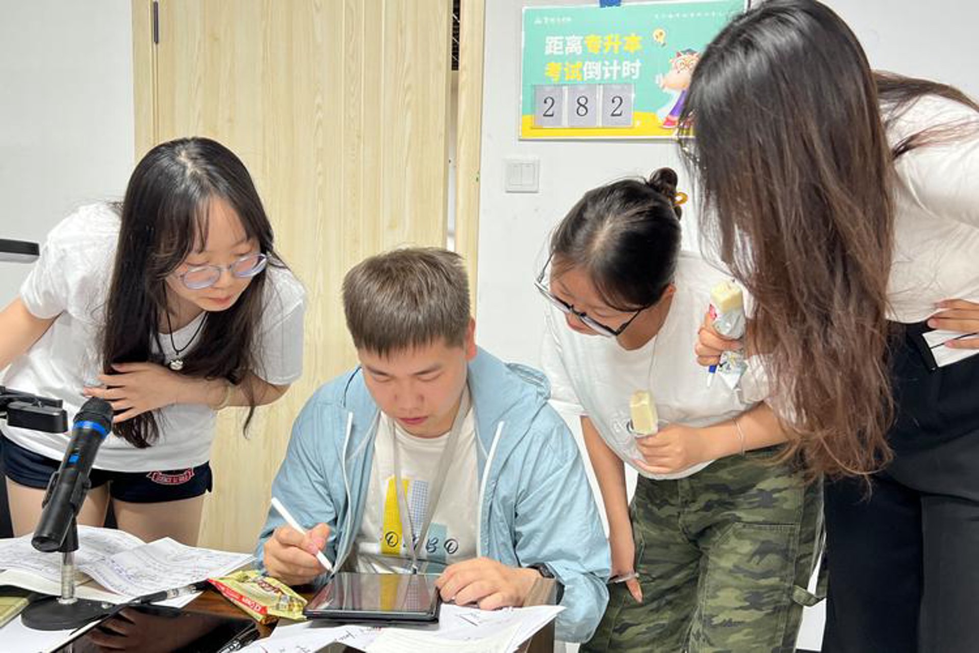 春凯网络科技