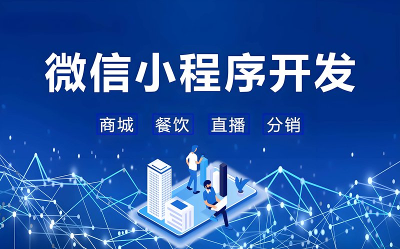 企业官网设计选购指南：打造独特品牌形象